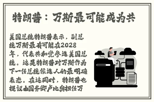 啊 你tm别 了麻豆v18