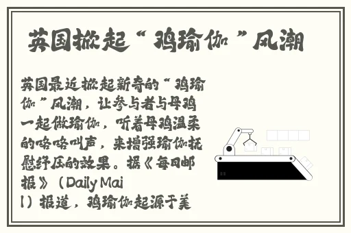 亚洲欧美综合精品AⅤ一区二区