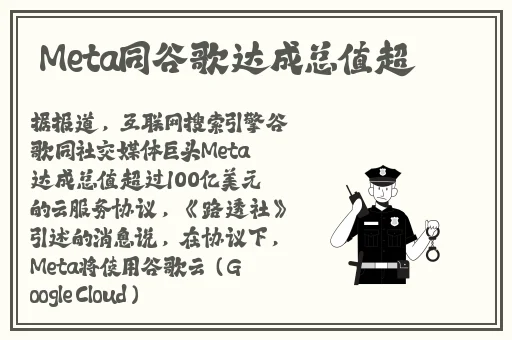 中国免费X站下载