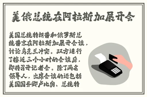 丝瓜无限看污在线下载IOS