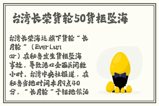 国产一级 片**无水之池