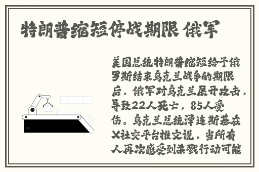 黑料社独家猛料-曝光揭秘