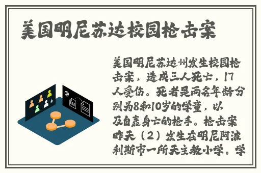 黑料不打烊