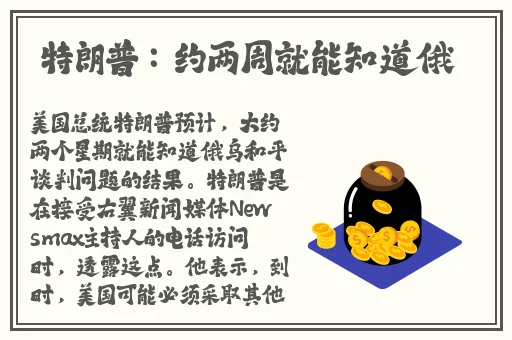 五月天爱爱a
