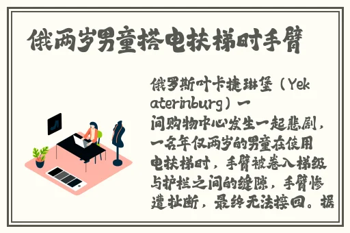 老师**真丝旗袍施恩价格