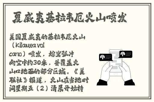 2023B站推广入口